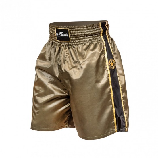 Military" English Boxing Short Military" English Boxing Short