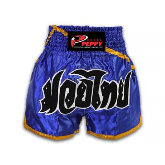 Thai Boxing Shorts