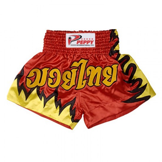 Thai Boxing Shorts